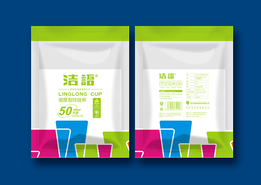 库车县VI设计公司