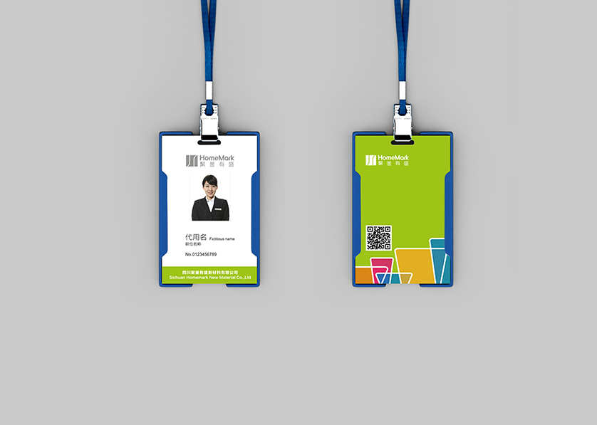 库车县VI设计公司