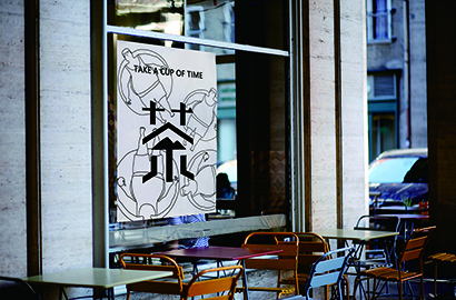 库车县VI设计：融合城市文化，打造特色品牌标识