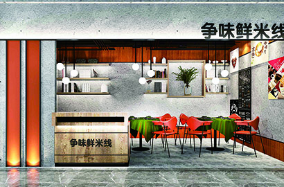 库车县品牌VI设计：以视觉力量传递城市与企业的核心价值